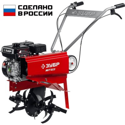 ЗУБР МКТ-170 культиватор бензиновый 196 см3 {МКТ-170}