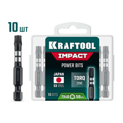 KRAFTOOL  Impact TX 40, 50 мм, 10 шт, ударные биты {26195-40-50-S10}