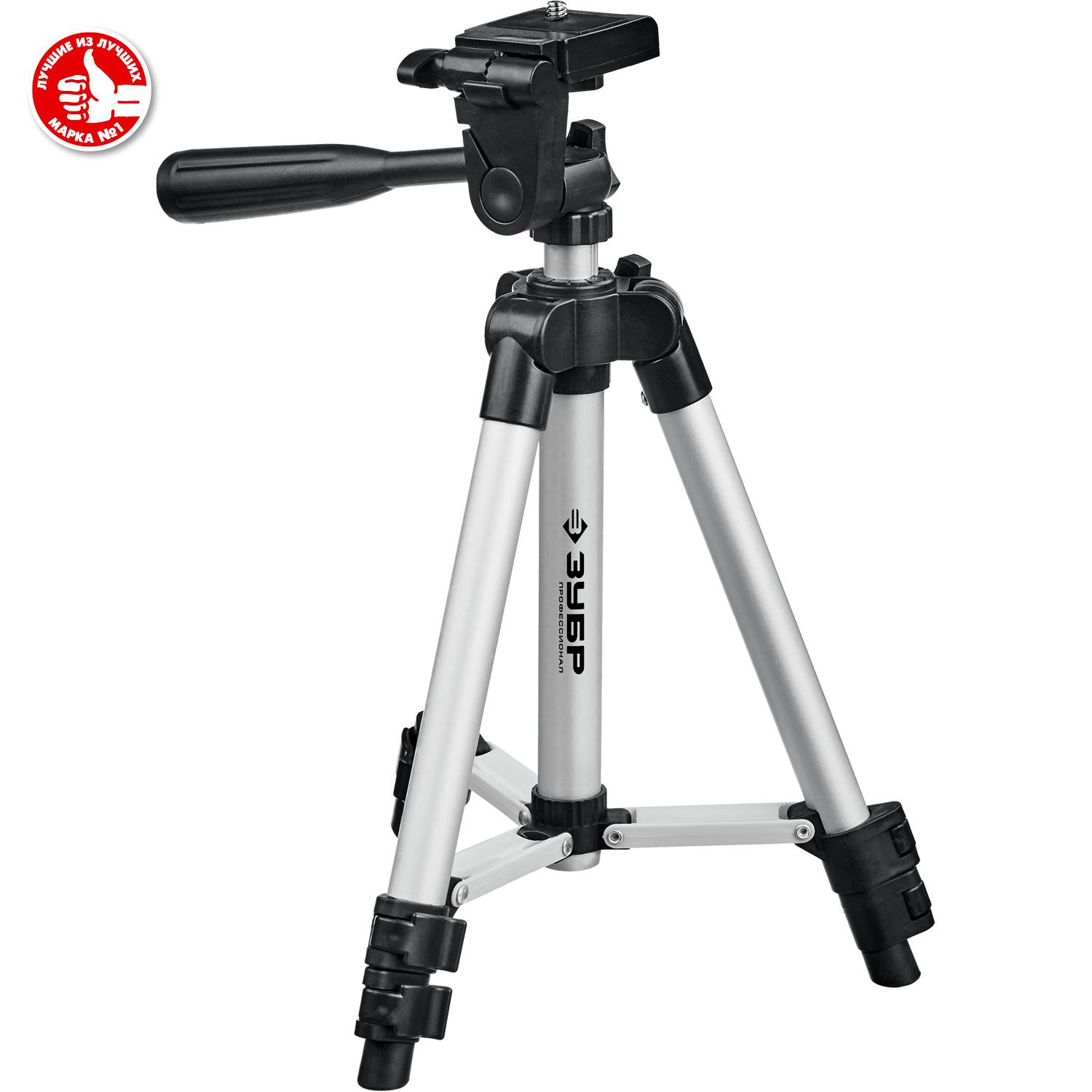 ШП-65 штатив элевационный, ЗУБР {34942}