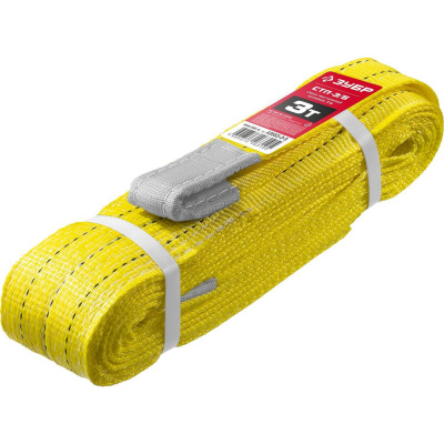 ЗУБР СТП-3/5 текстильный петлевой строп, желтый, г/п 3 т, длина 5 м {43553-3-5}
