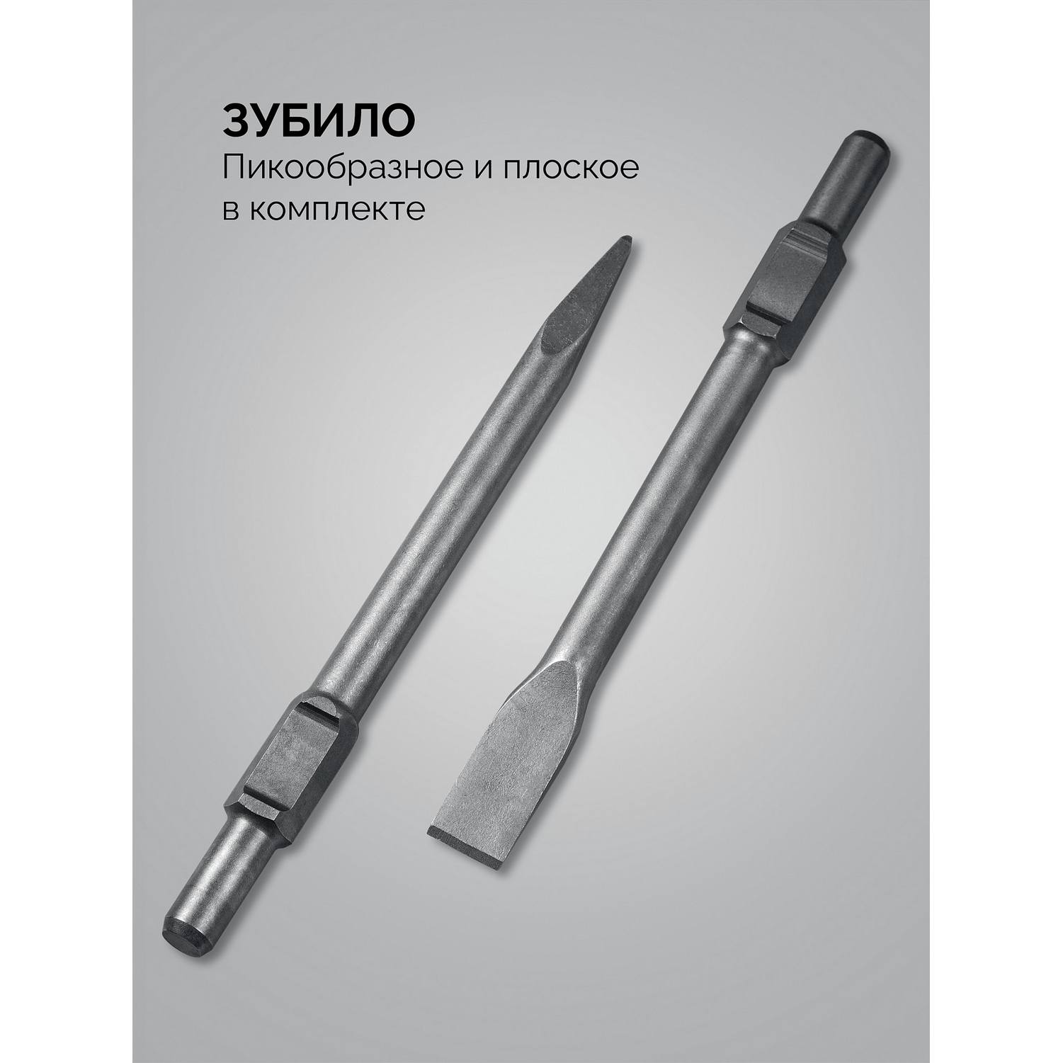 STEHER  Бетонолом, 70 Дж, 1800 Вт, отбойный молоток HEX-30 {DH-70-1800}