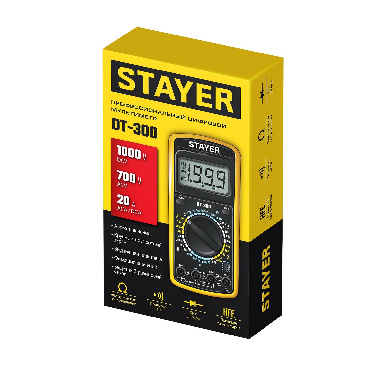STAYER  DT-300  Цифровой мультиметр  {45321}