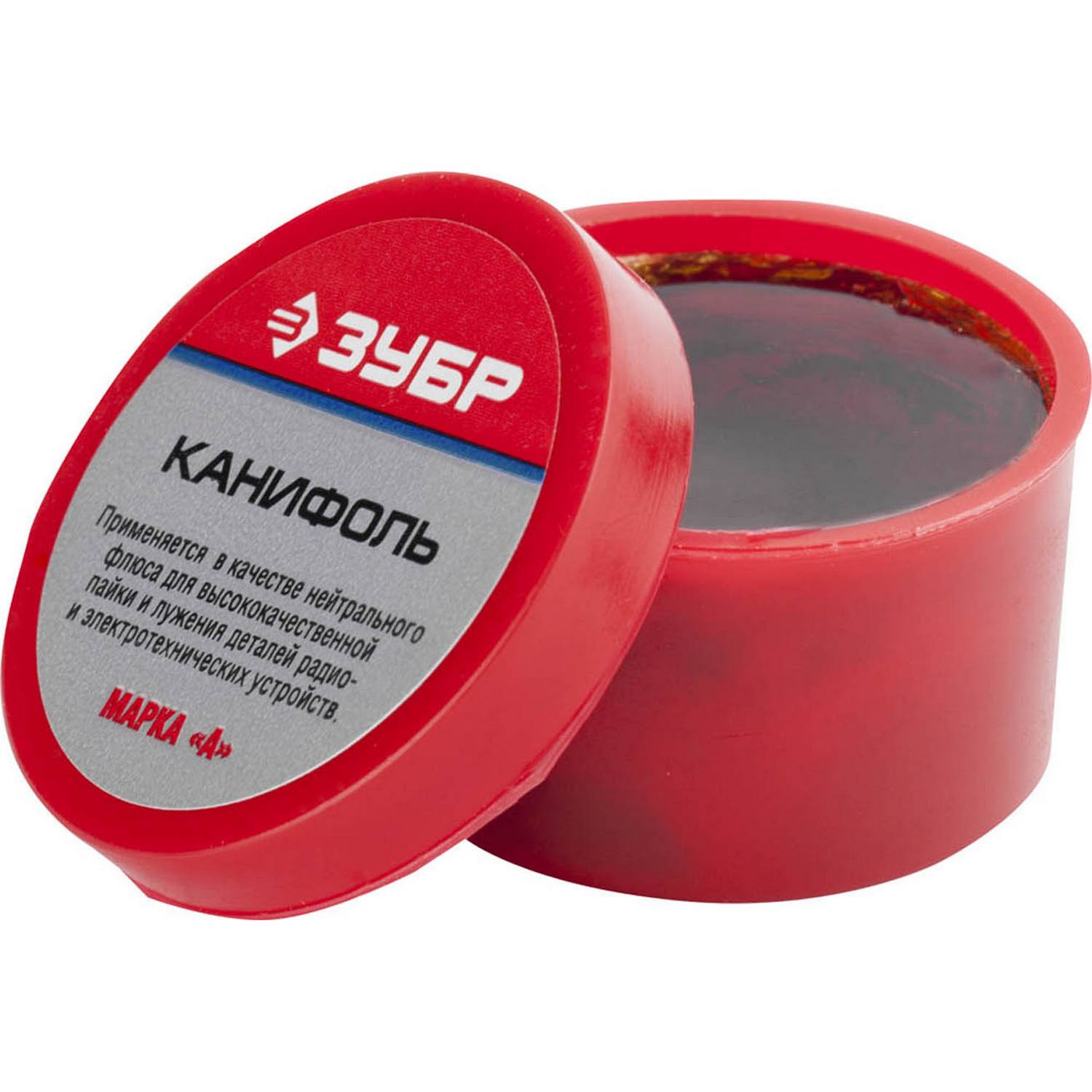 Канифоль ЗУБР для паяльных работ, пластиковая банка, 20г {55470-020}