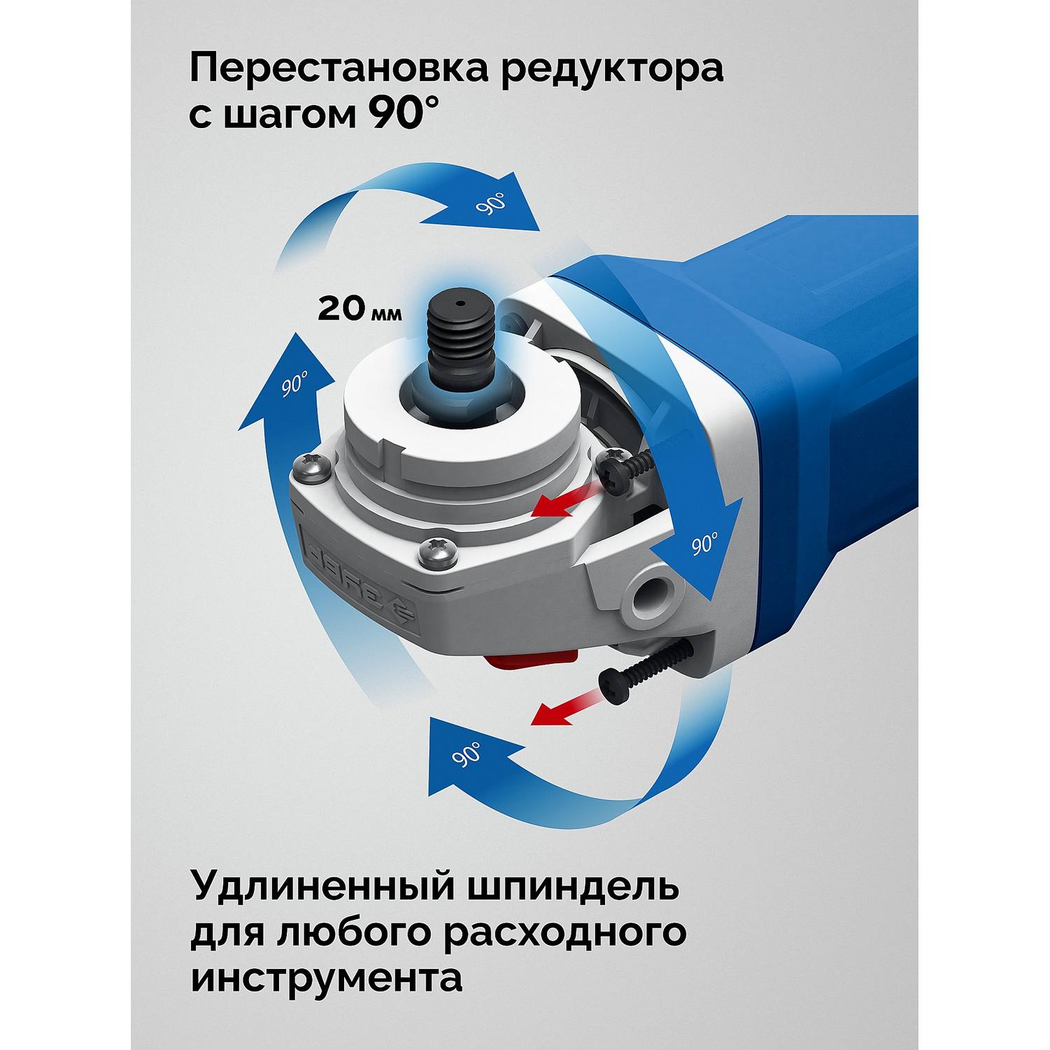 ЗУБР  1800 Вт, d125 мм, УШМ, Профессионал (УШМ-П125-1800 {УШМ-П125-1800 ПСТ}