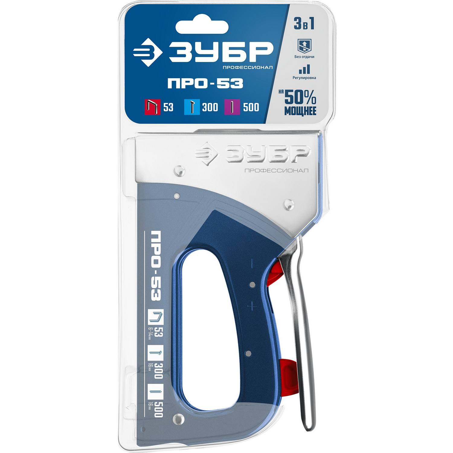 ЗУБР  Про-53, тип 53 (A/10/JT21) 23GA (6 - 16 мм)/300/500, стальной рессорный степлер, Профессионал (31523)