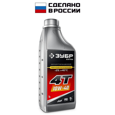 ЗУБР EXTRA 4Т-10W40 полусинтетическое масло для 4-тактных двигателей, 1 л {70611-1}