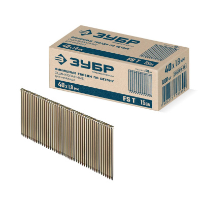 ЗУБР  FST 40 х 1.8 мм, финишные гвозди по бетону оцинкованные, калибр 15GA, 1000 шт {305389-40}