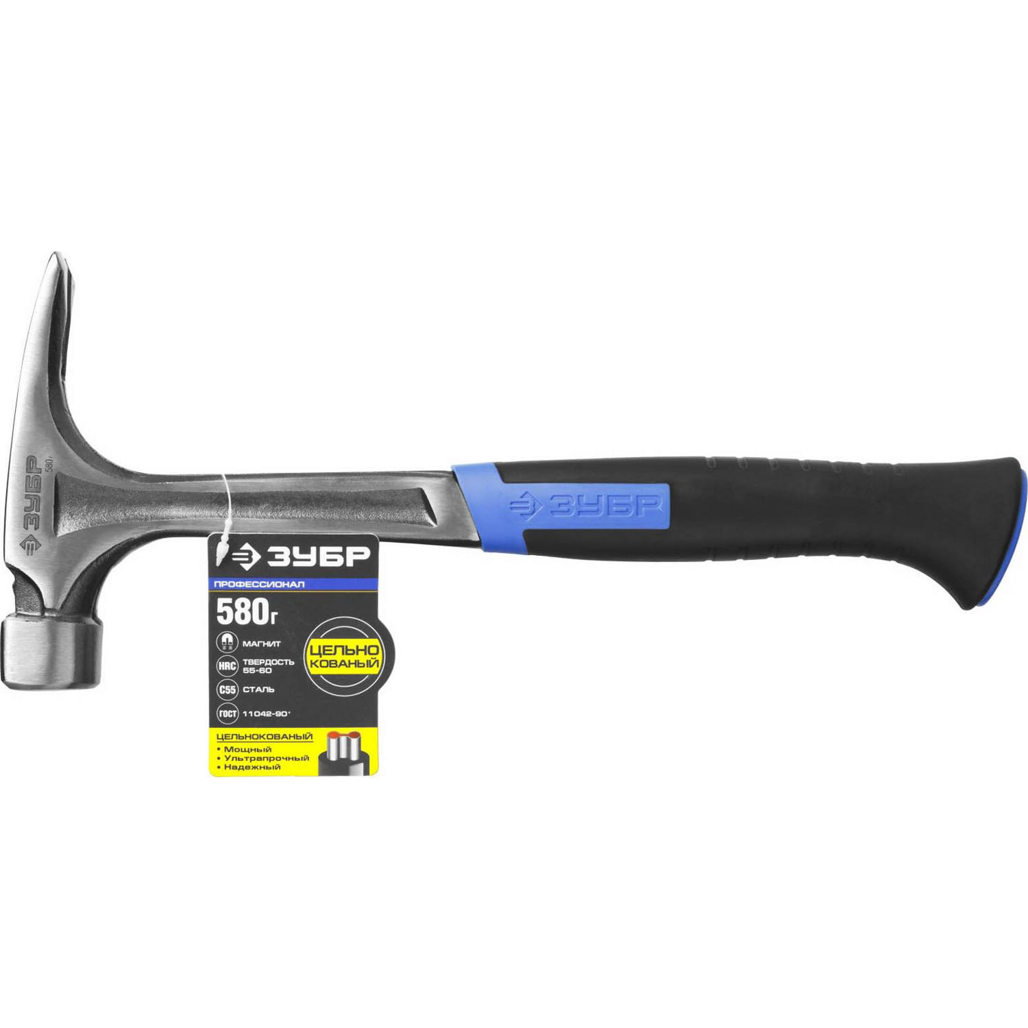 ЗУБР ТИТАН 580 г молоток-гвоздодёр цельнокованый столярный {20258-580}