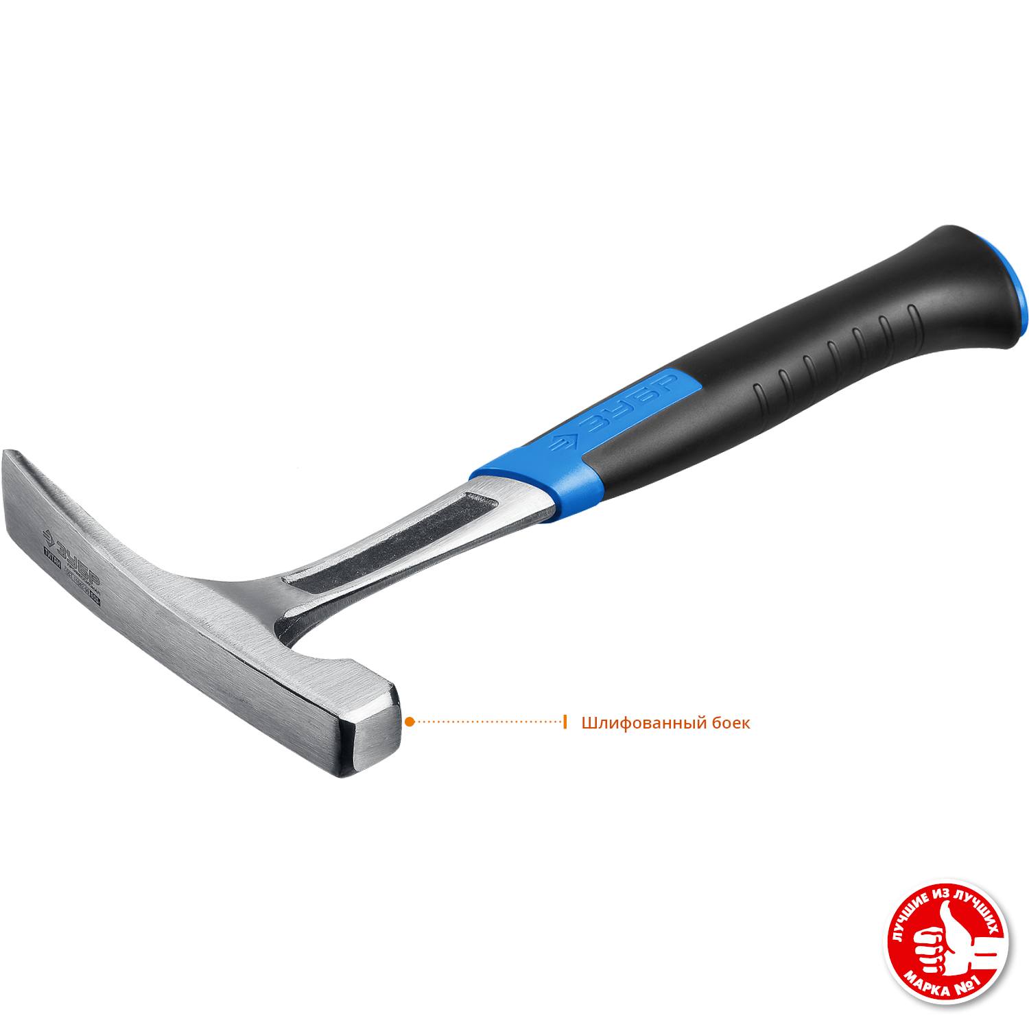 ТИТАН 600 г цельнокованный молоток каменщика, ЗУБР {20145-600_z01}