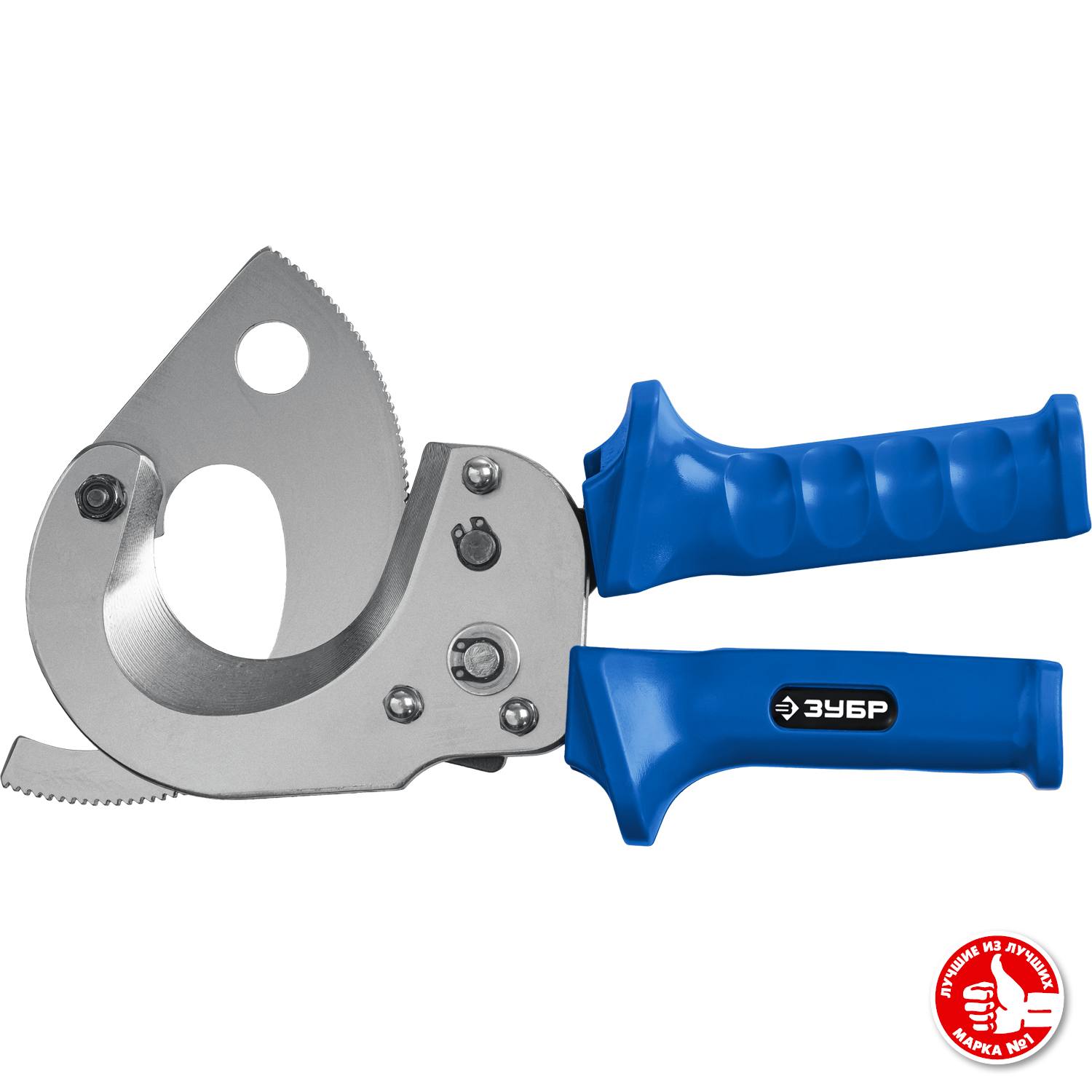 НС-50T Секторные ножницы, ЗУБР Профессионал {23351-50}