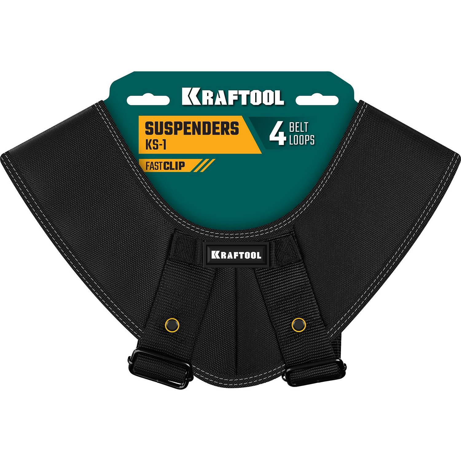 KRAFTOOL  KS-1 4 точки крепления, подтяжки регулируемые  {38765}