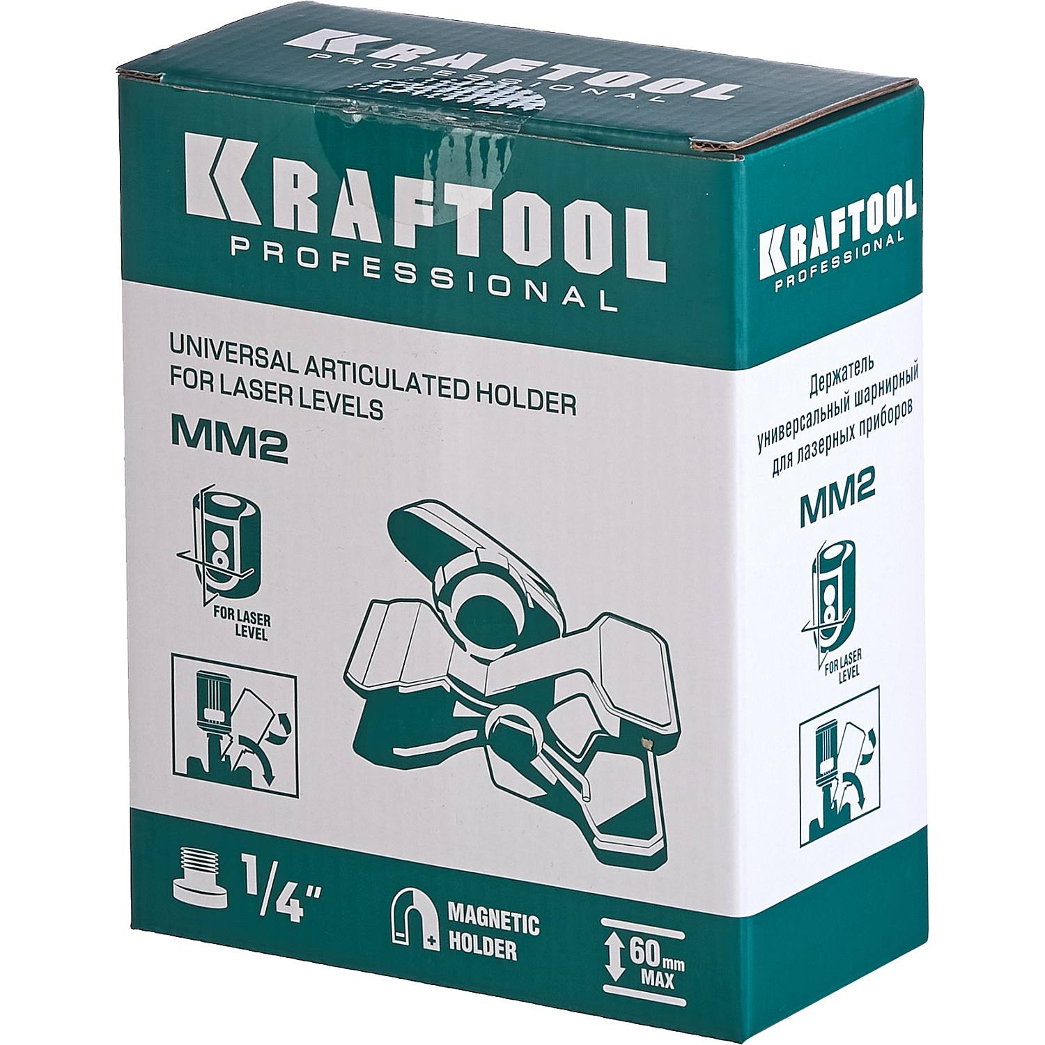 MM2 универсальный шарнирный держатель- клипса, KRAFTOOL {34704}