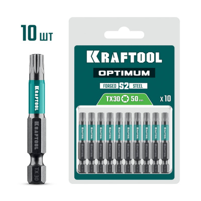 KRAFTOOL  OPTIMUM TX 30, 50 мм, 10 шт, биты {26126-30-50-10}
