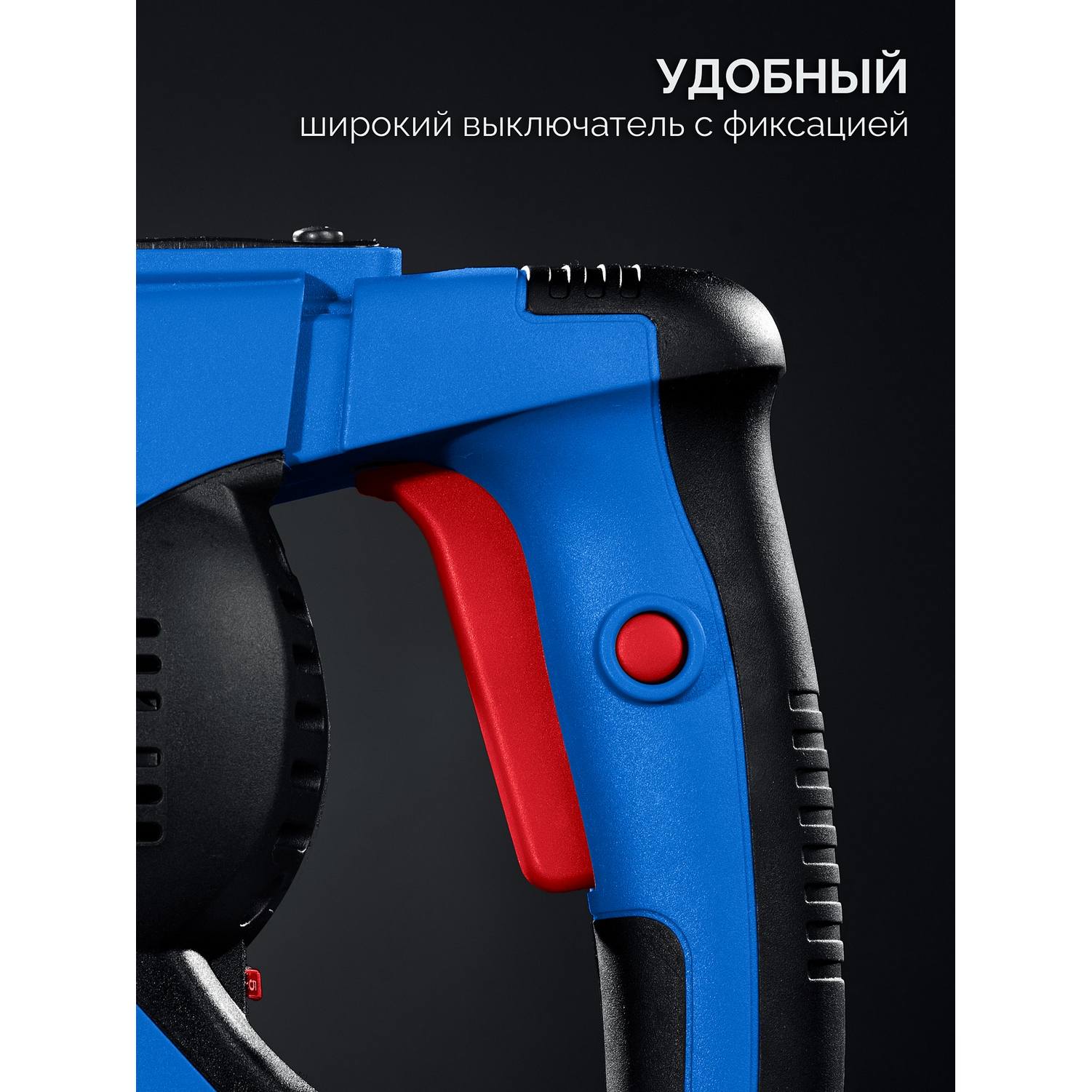 ЗУБР  50 мм, 1700 Вт, перфоратор SDS-Max, Профессионал (ЗПМ-50-1700 {ЗПМ-50-1700 Э}