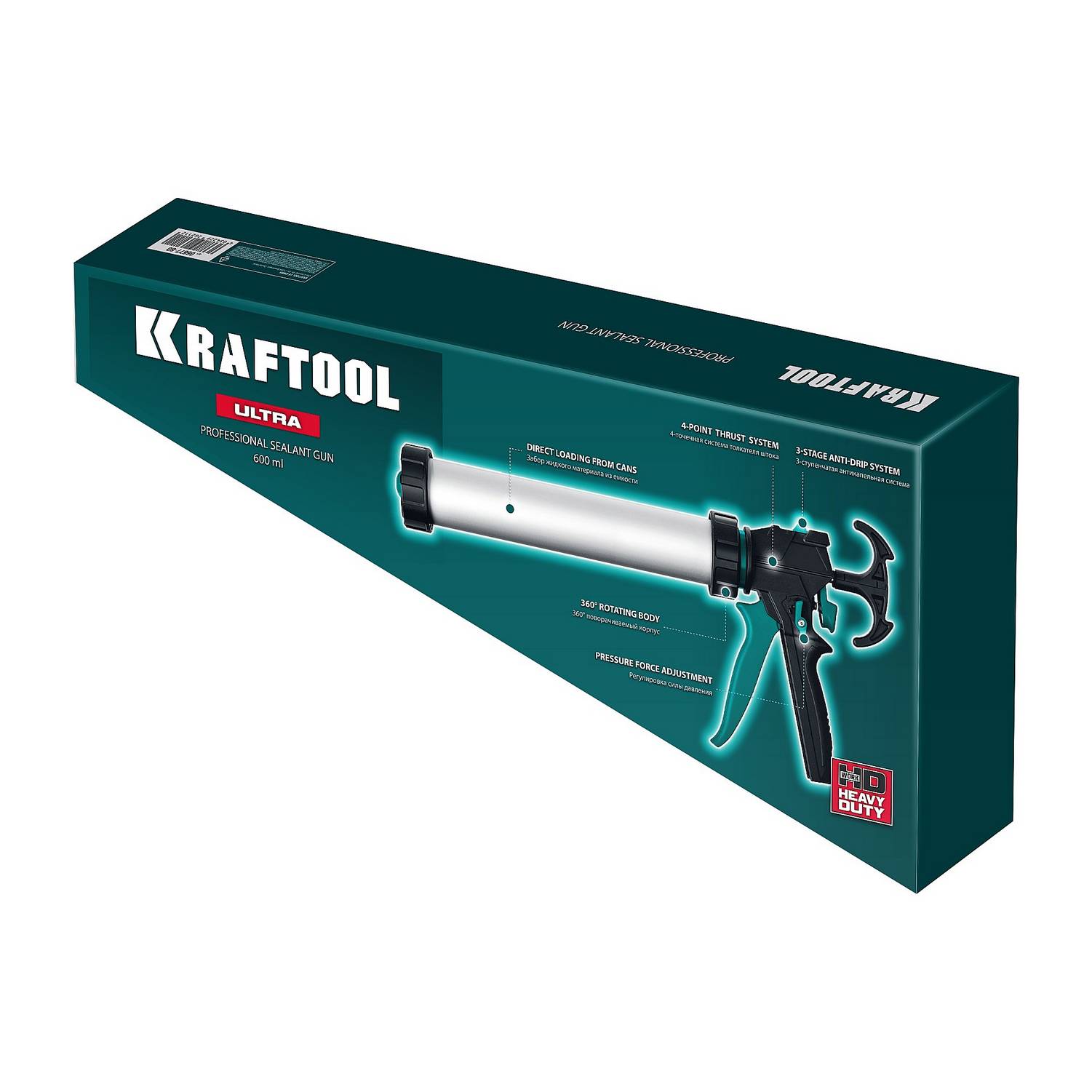 KRAFTOOL  ULTRA 600 мл, регулировка силы давления, вариативная антикапельная система, универсальный закрытый пистолет для герметика  (06677-60)