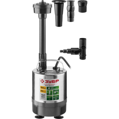 Насос фонтанный, ЗУБР ЗНФЧ-29-2.3-C, нерж сталь, для чистой воды, напор 2,3 м, насадки: колокольчик, гейзер, каскад, 50Вт, 29 л/мин