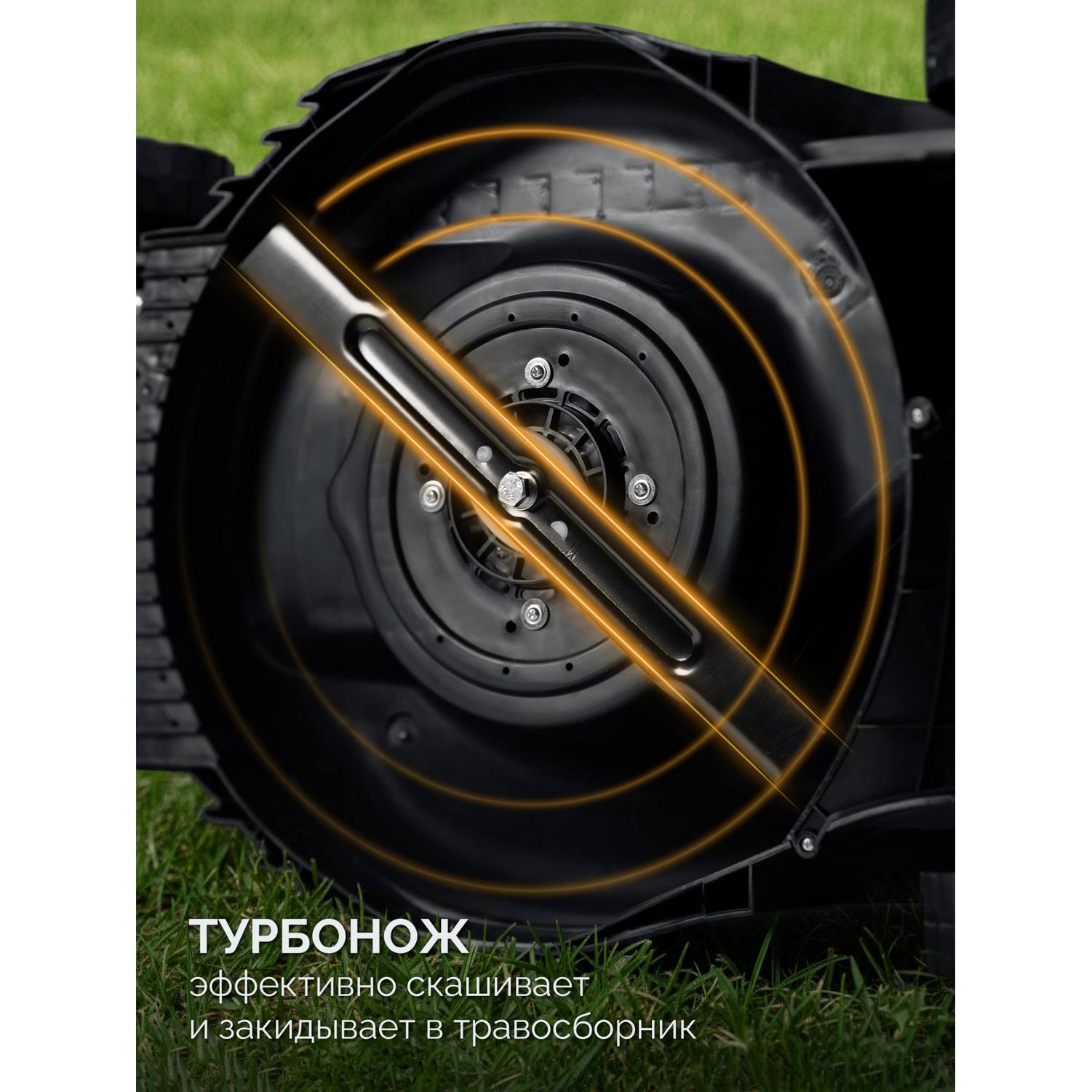 ЗУБР  40 В (2x20В), 460 мм, 2 АКБ LMS (4 Ач), газонокосилка аккумуляторная бесщеточная {ГКЛ-4046-42}