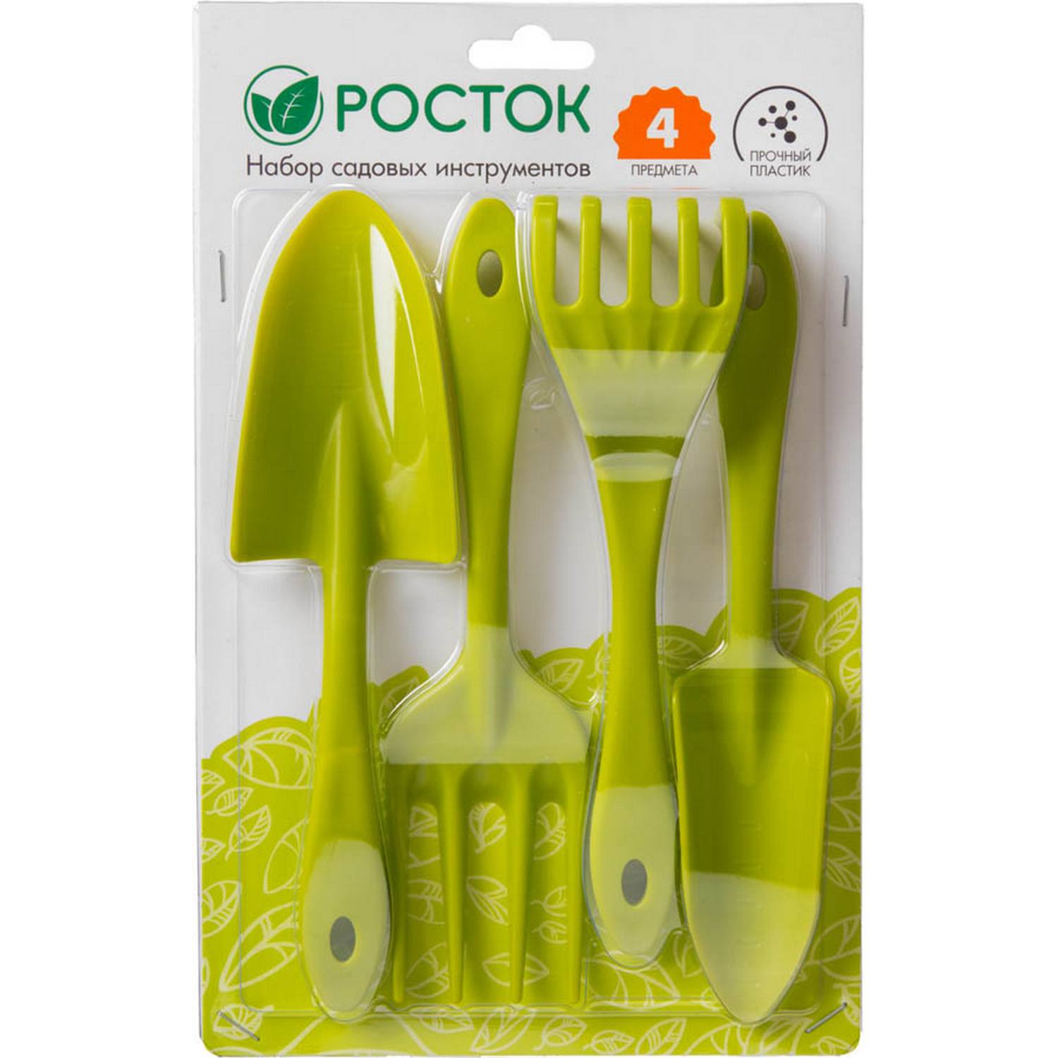Набор садовый РОСТОК пластиковый, 4 предмета: Вилка, грабельки, 2 совка {421429-H4}