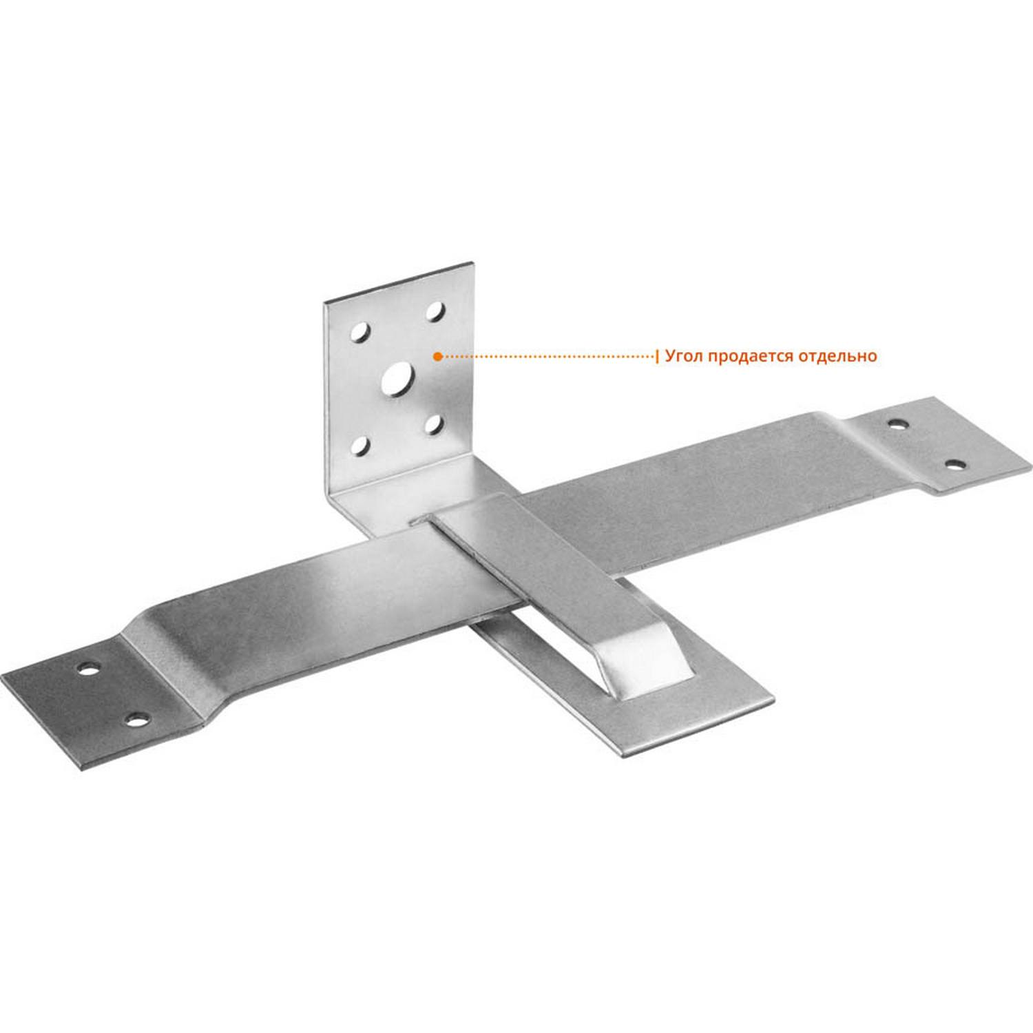 Скользящая опора для стропил СОС-2.0, пластина 40x250(190) x 2мм, ЗУБР {310166-190}