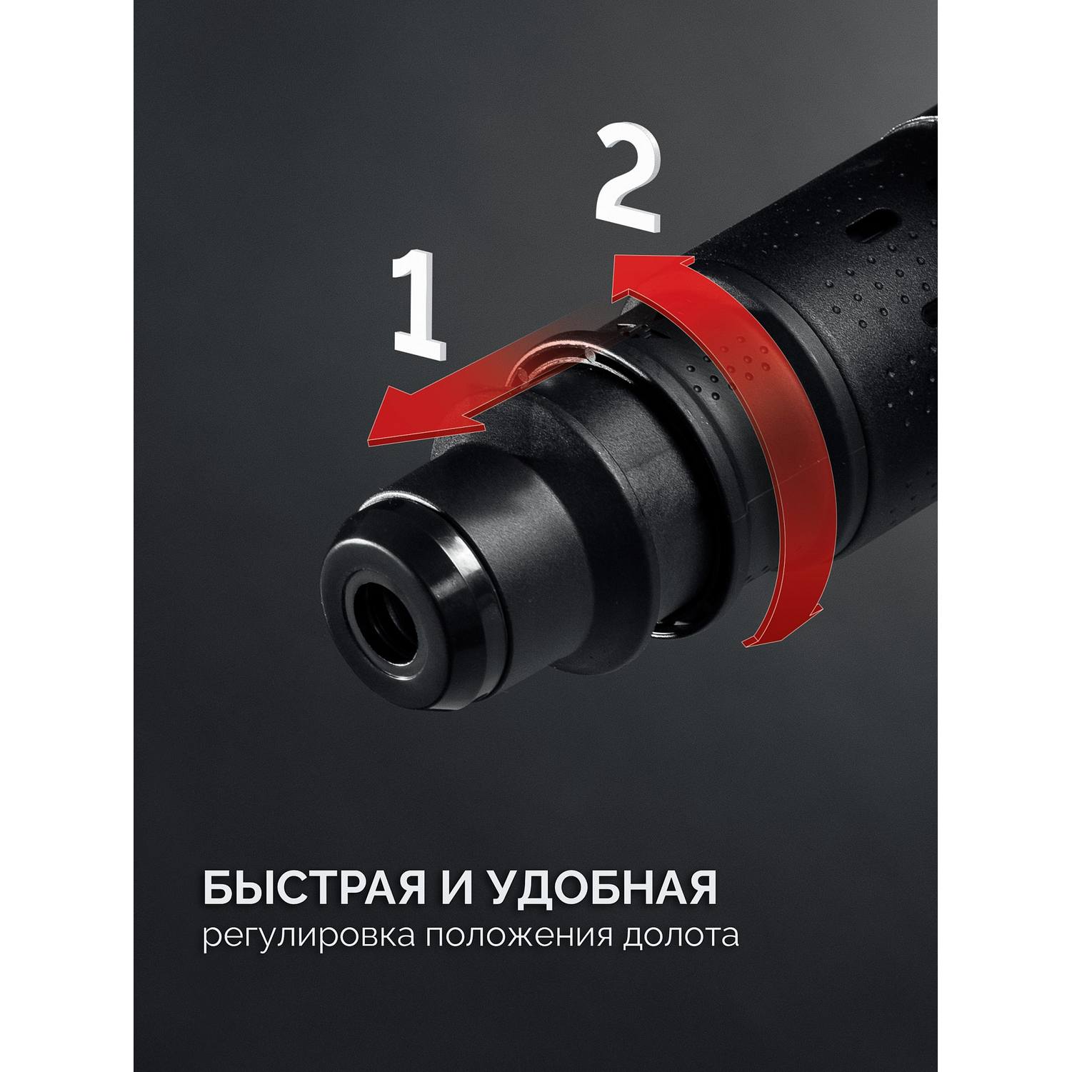 ЗУБР  12 Дж, 1350 Вт, АВТ, отбойный молоток SDS-Max, Профессионал (ЗММ-12-1350 {ЗММ-12-1350 ВК}