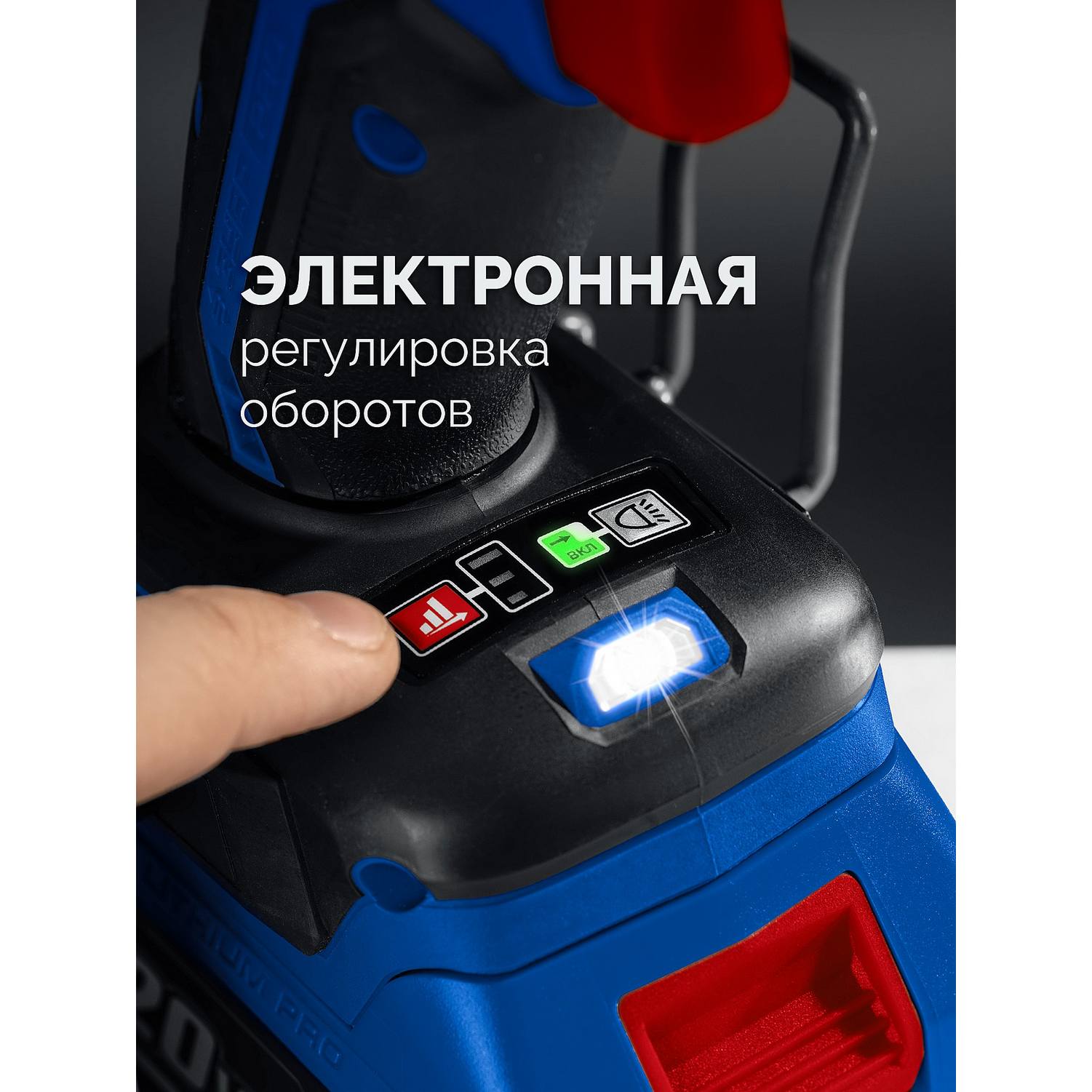 ЗУБР  КОМПАКТ #3 20 В, 50 Н·м, 2 АКБ LMS (4 А·ч), бесщеточная дрель-шуруповерт, кейс, ПРОФЕССИОНАЛ {DB-50-42}