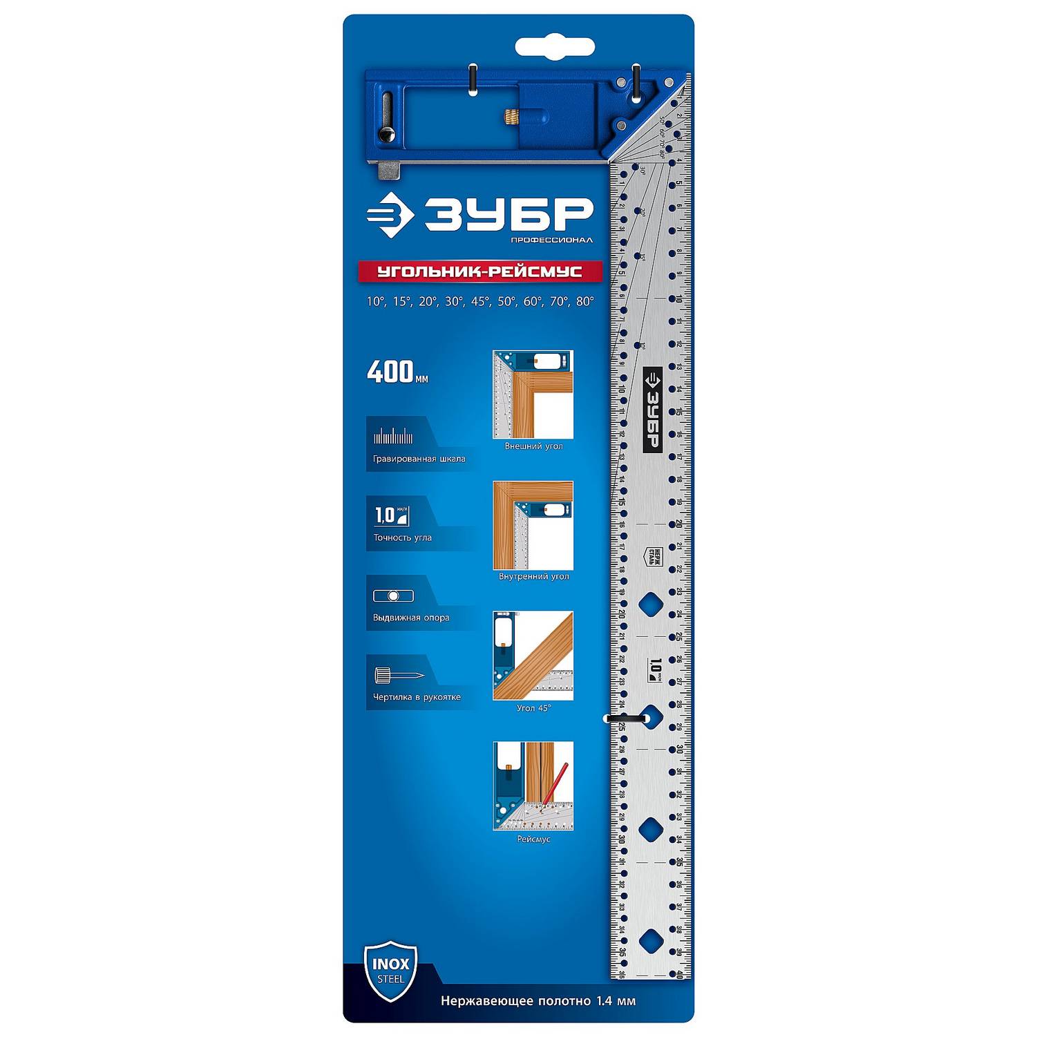 ЗУБР  400 мм, рейсмус-угольник разметочный, ПРОФЕССИОНАЛ {34400-40}