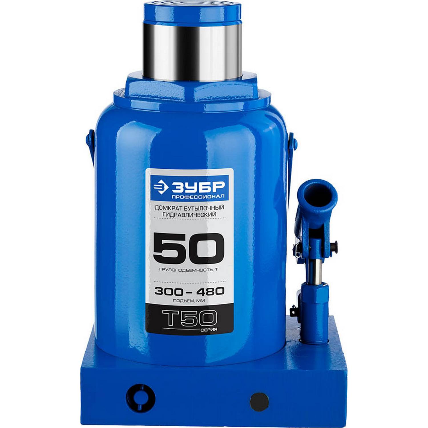 ЗУБР 50т, 300-480мм домкрат бутылочный гидравлический, Профессионал {43060-50_z01}