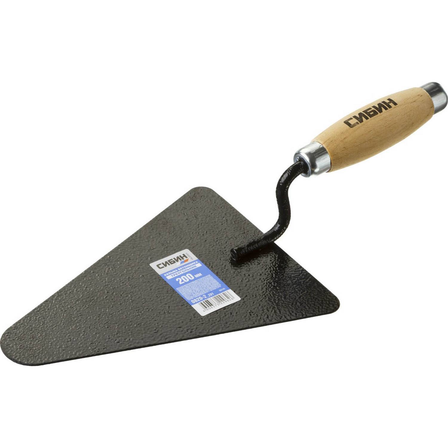 Кельма бетонщика СИБИН с деревянной усиленной ручкой, КБ {0820-2_z01}