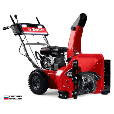 ЗУБР  66 (56+10) см, бензиновый снегоуборщик {СМБ-7-66}