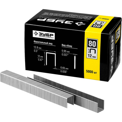 ЗУБР 12  мм скобы для степлера тонкие широкие тип 80, 5000 шт {31880-12}