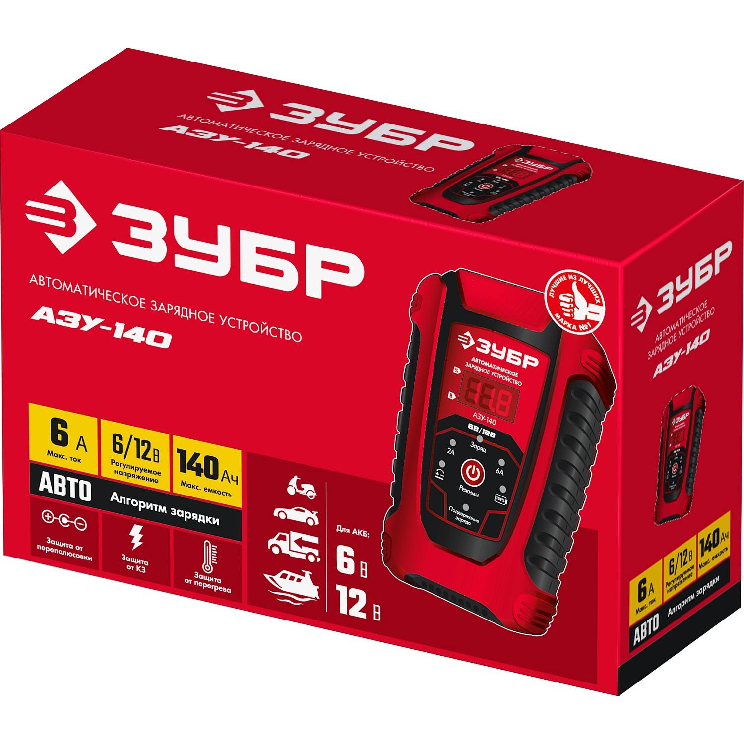 ЗУБР АЗУ-140 автоматическое зарядное устройство: 6/12 В, 6А. {59310}