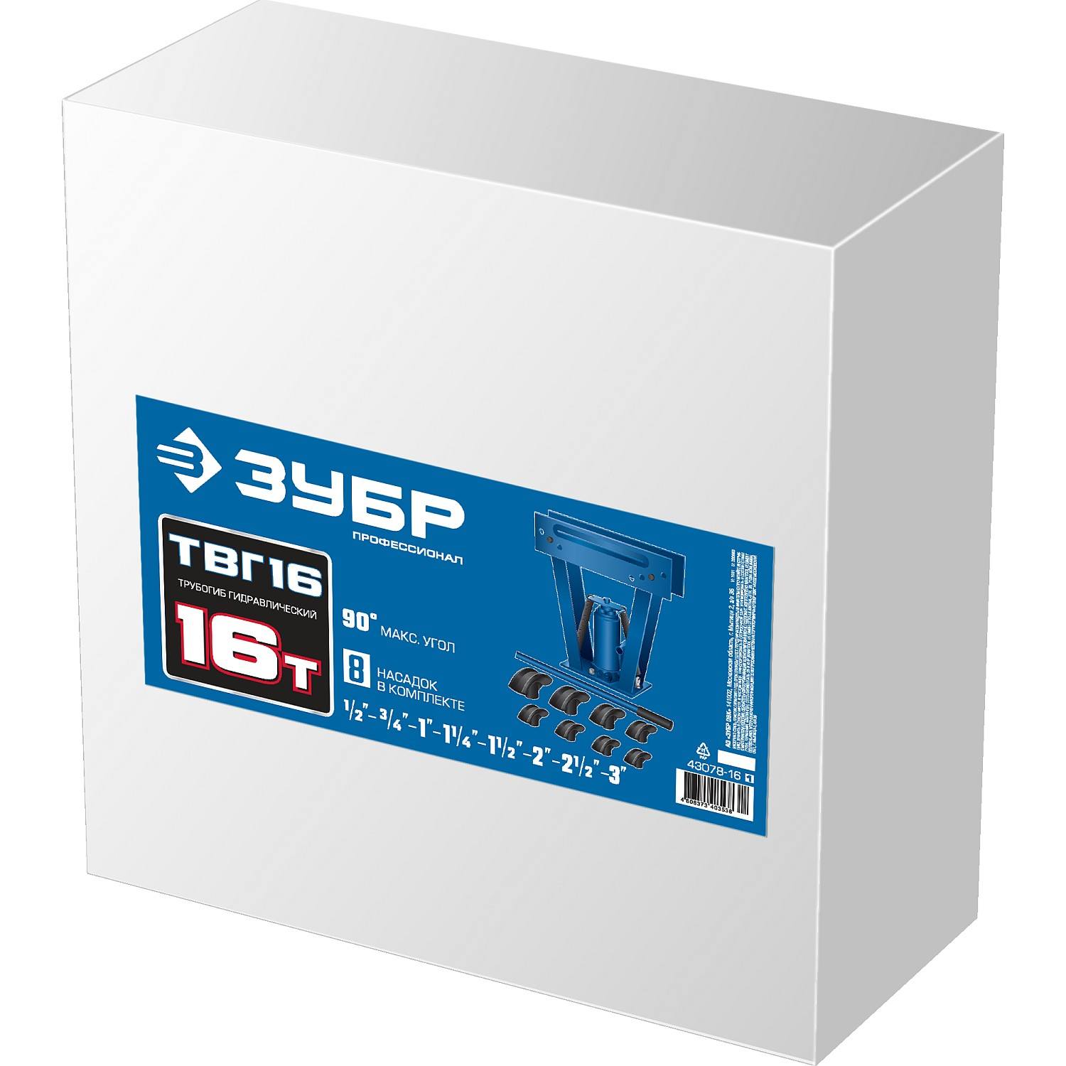 ЗУБР ТВГ-16 1/2-3" 16т трубогиб гидравлический вертикальный ручной, Профессионал {43078-16_z01}