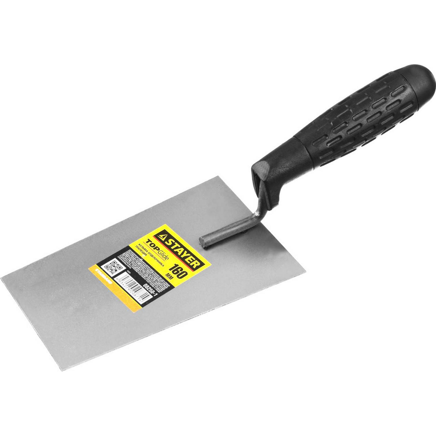 Кельма отделочника STAYER "STANDARD" с пластмассовой ручкой, КО {08250-1}