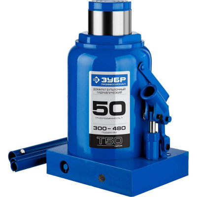 ЗУБР 50т, 300-480мм домкрат бутылочный гидравлический, Профессионал {43060-50_z01}