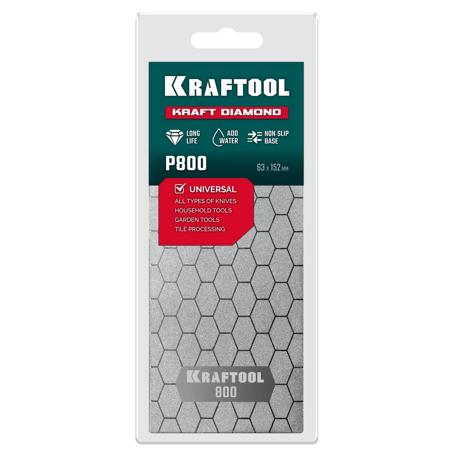 KRAFTOOL  DIAMOND 63 х 152 мм, Р800, пластина алмазная заточная {35710-800}