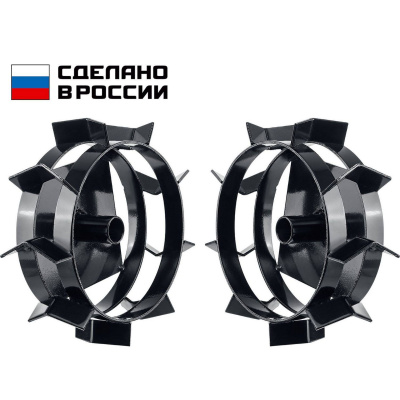 Грунтозацепы для культиваторов ЗУБР, 290х90 мм, ГР-1 {707105-1}