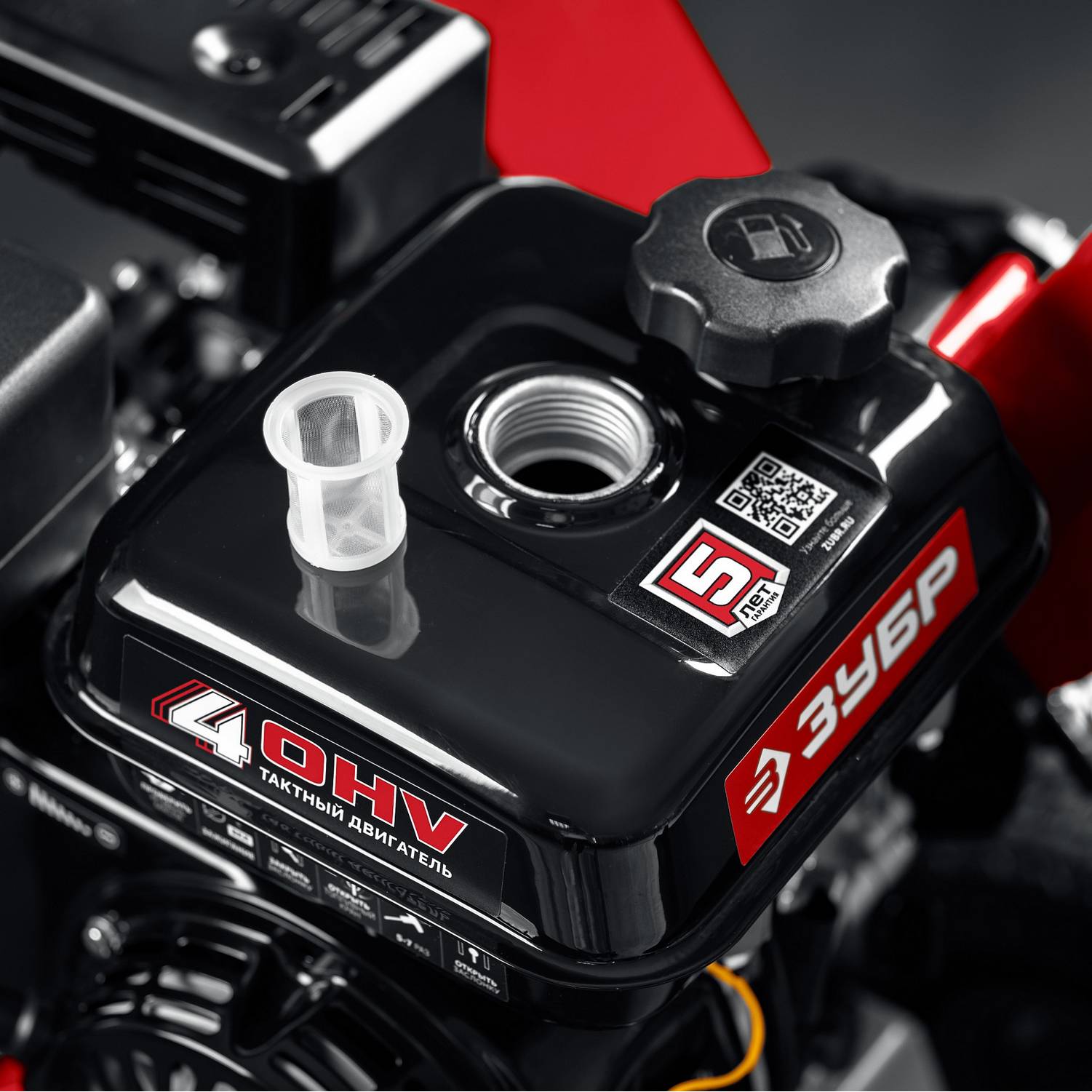 ЗУБР  50 мм, бензиновый садовый измельчитель  (БИС-50)