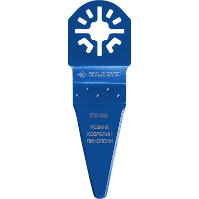 Насадка резак удлиненная, сталь У8А, 28 x 50 мм, ЗУБР Профессионал, РН-28 {15569-28}