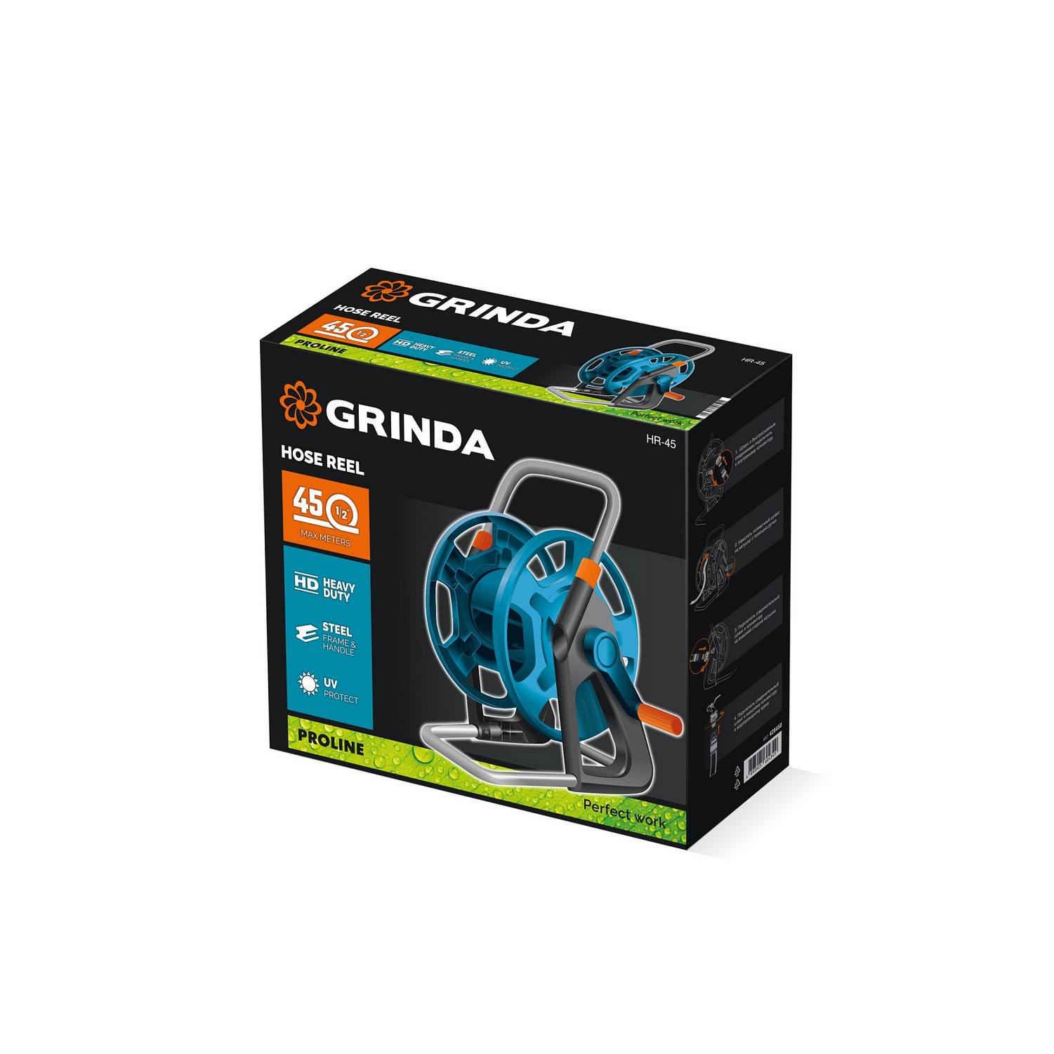 GRINDA  HR-45, для шлангов 45м x 1/2" и 20м х 3/4", стальные опоры, пластиковый барабан, катушка для шлангов, ProLine {428450}