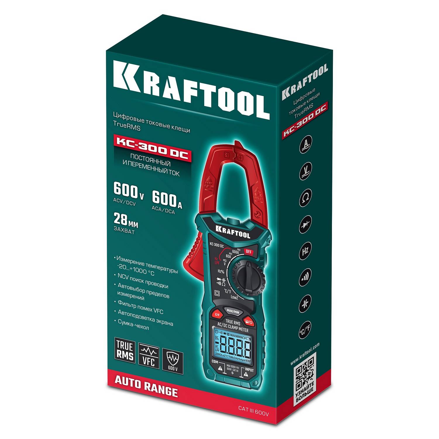 KRAFTOOL  KC-300DC  Цифровые токовые клещи {59830}