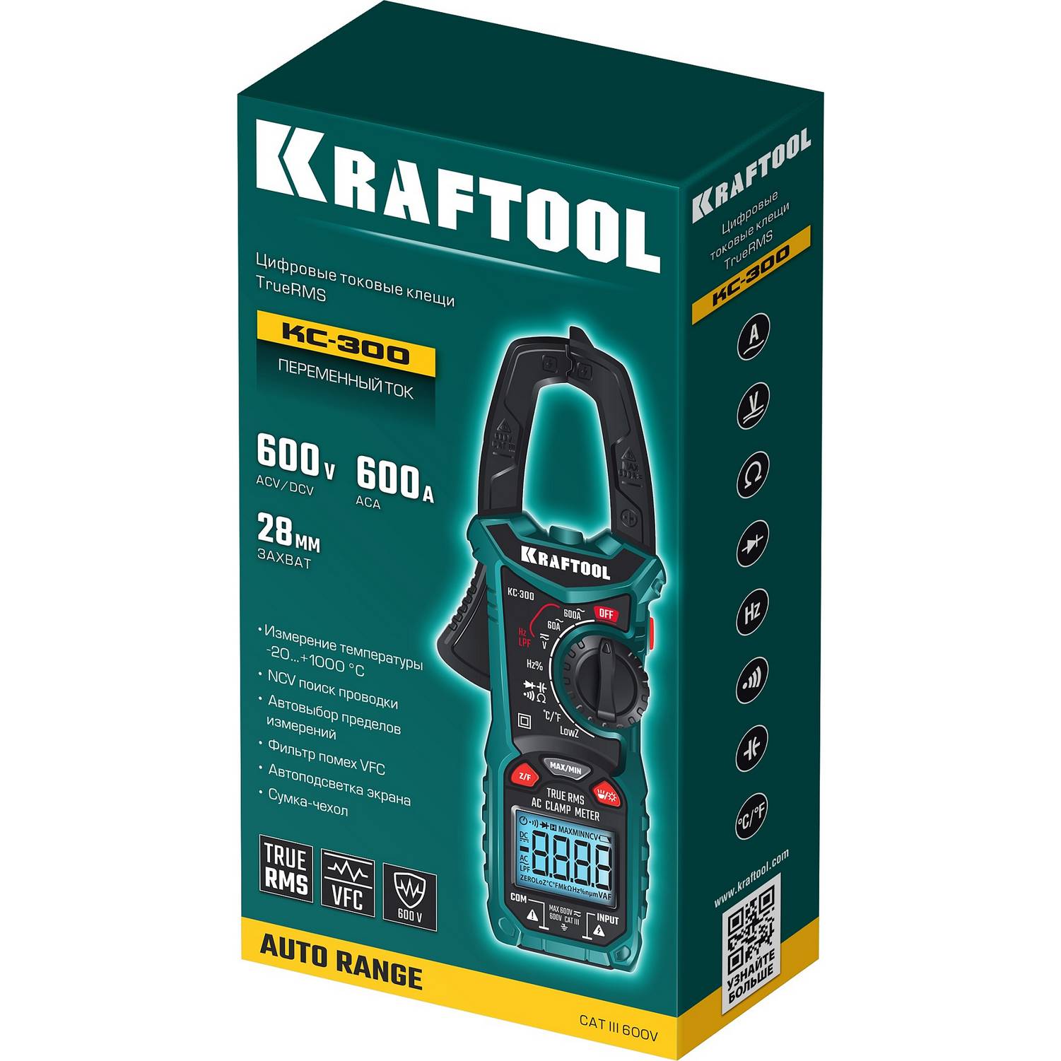 KRAFTOOL  KC-300  Цифровые токовые клещи {59832}