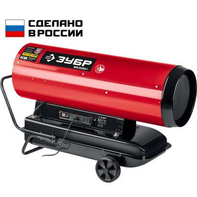 ЗУБР 65 кВт дизельная тепловая пушка, прямой нагрев {ДП-К8-65-Д}