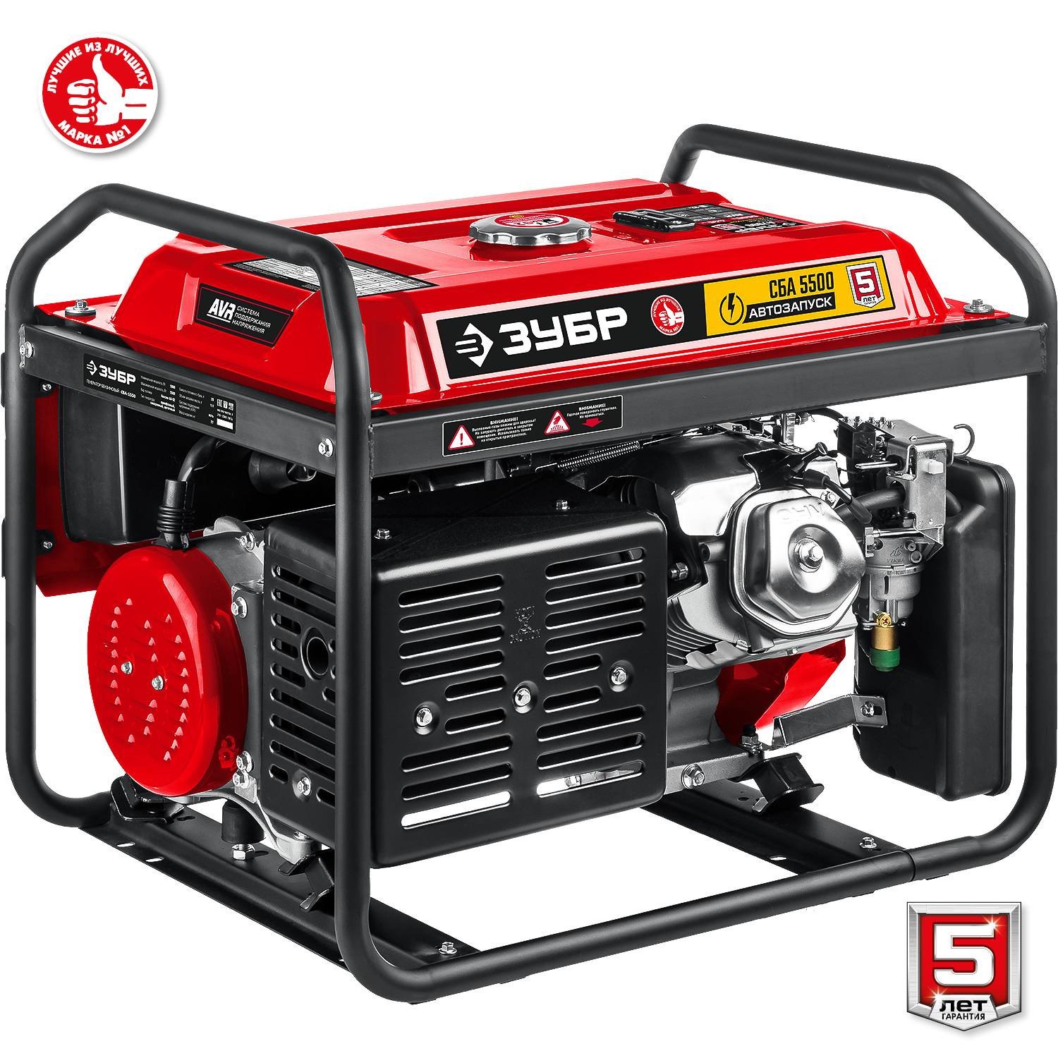 СБА-5500 бензиновый генератор с автозапуском, 5500 Вт, ЗУБР {СБА-5500}