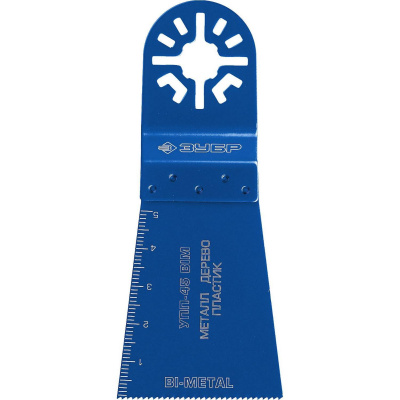 ЗУБР  УПП-45 BIM UniLock, 55 x 50 мм, OIS-хвост., удлинённая, насадка универсальная прямая пильная, Профессионал (15561-45)