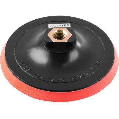 Тарелка опорная STAYER "MASTER" пластиковая для УШМ на липучке, полиуретановая вставка, d=125 мм, М14