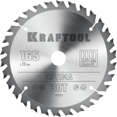 KRAFTOOL  Optima, 165 х 20 мм, 30Т, пильный диск по дереву  {36951-165-20}