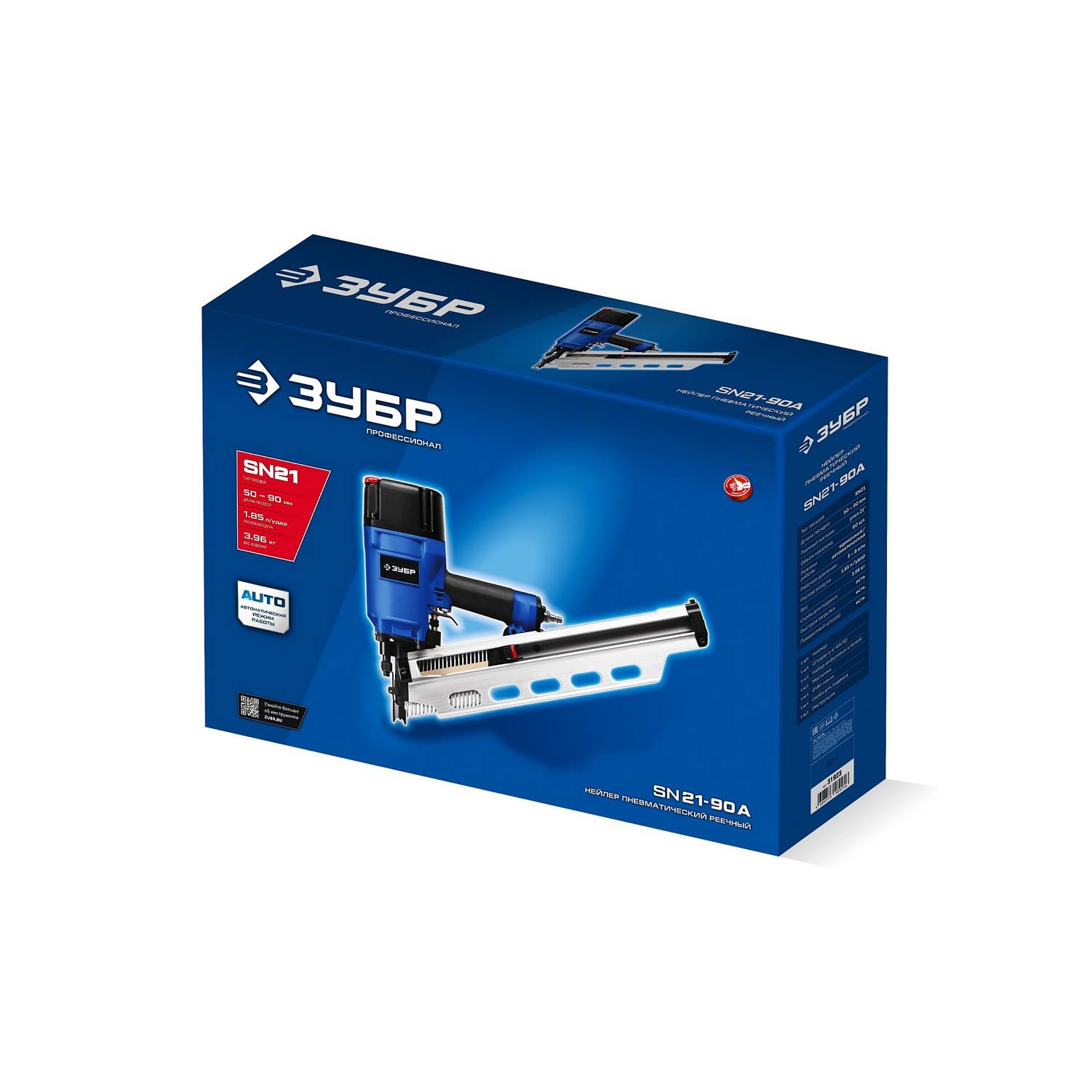 ЗУБР  SN21-90A, пневматический нейлер для реечных гвоздей ЗУБР SN21 (50-90 мм), Профессионал  (31923)