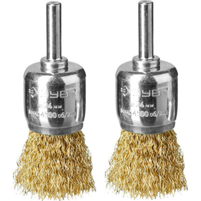 ЗУБР  24 мм, витая стальная латунированная проволока 0.3 мм, набор кистевых щеток для дрели, Профессионал (35225-24-H2)