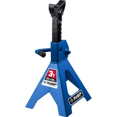 ЗУБР 3т 292-430мм подставка страховочная усиленная, Профессионал {43065-3_z01}