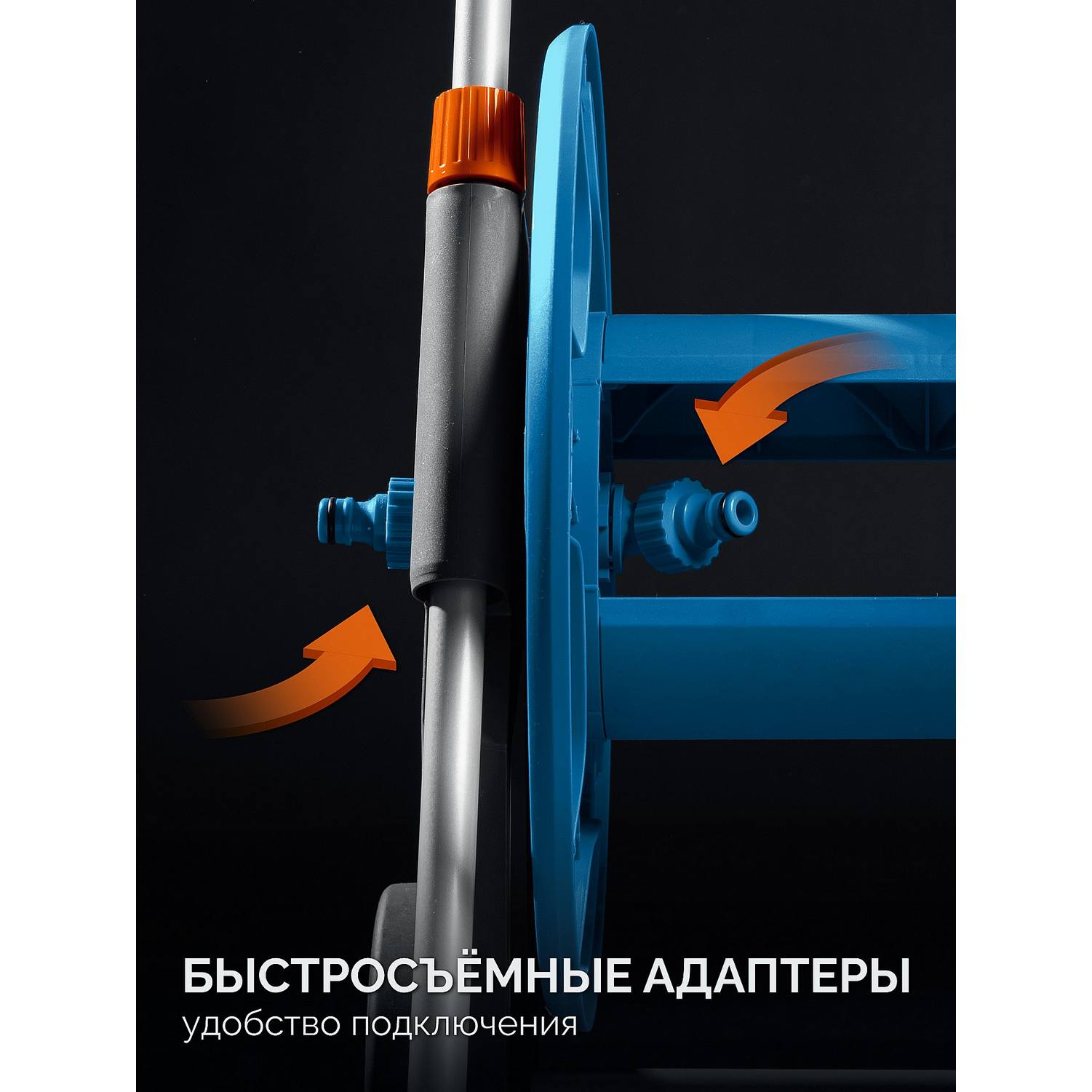 GRINDA  HCK-25, шланг 25м x 1/2", поливочный набор 4 предмета, усиленные колеса, телескопическая ручка, катушка со шлангом в комплект ProLine {428461}